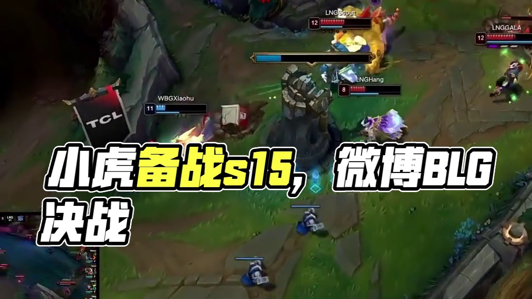 化正式版