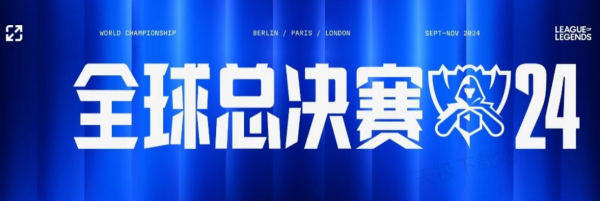 角色特征可