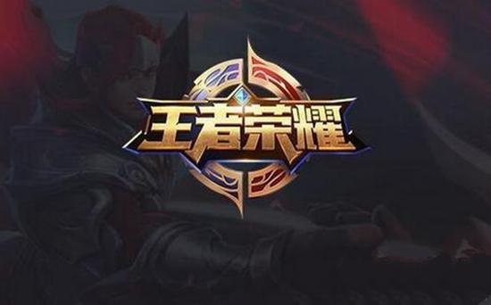 国足球迷在