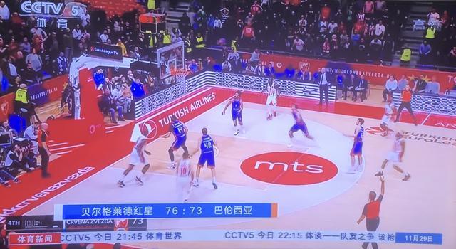 再以小幅甩 再以小幅甩